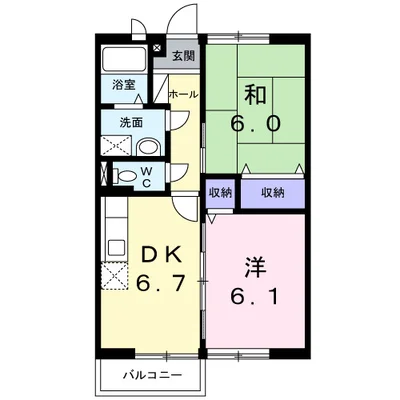 サンアメニテイハウス