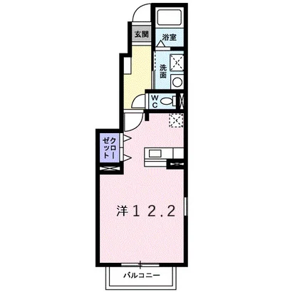 アルモニーメゾンＡ