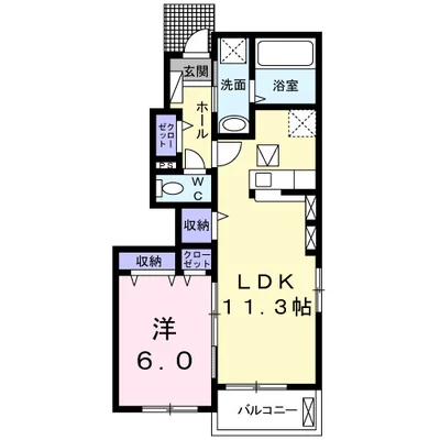 ソラーナⅡ