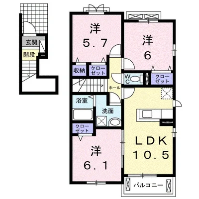 クラール元山Ｇ