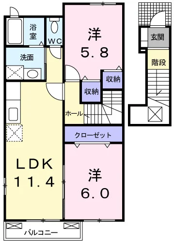 アクアス Ⅱ