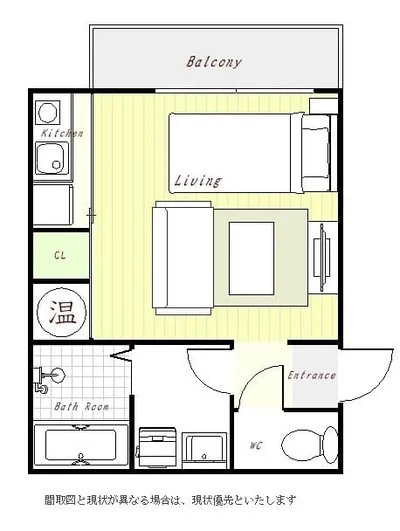 ユニオンマンスリー橋本２