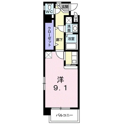 サンシャイン下郡