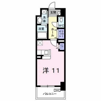 エヴァーグリーンQ