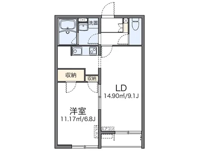 レオネクストツゥ
