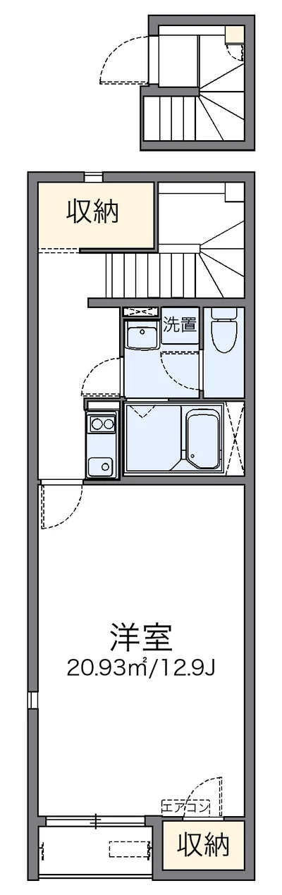 レオネクストアリエッタ