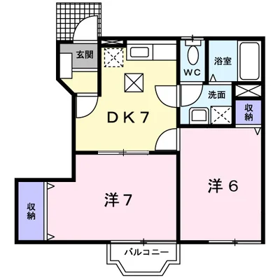 プリマベーラ