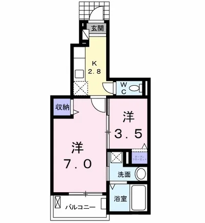 ヴィラ アルメリア Ⅱ