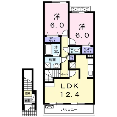 エスペランサ