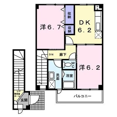 あじさい Ⅱ