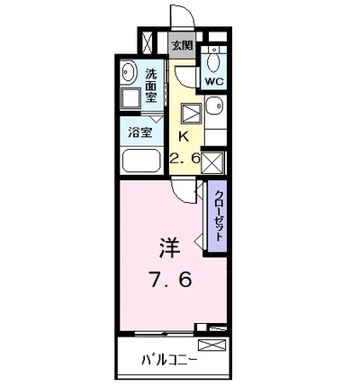 エスポワールⅡ