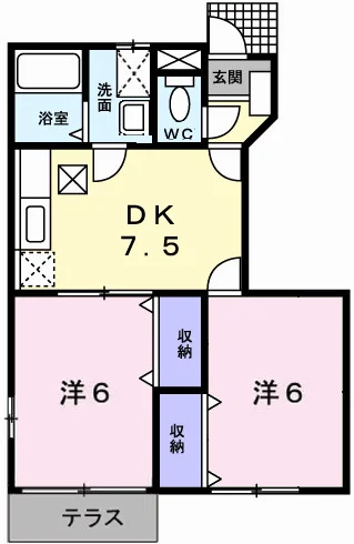 こーぽ久遠Ⅱ