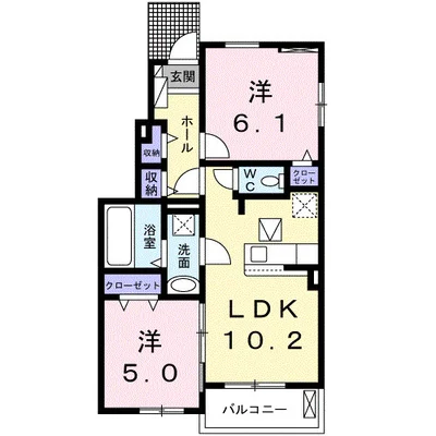 ルワンジュ草尾 Ⅰ