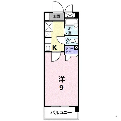 リファインド2000