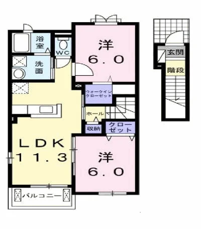エターナルⅠ