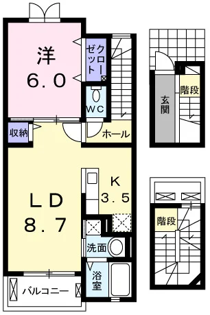 ルレエシャトーⅡ