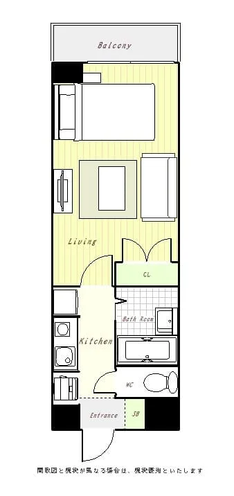 ユニオンマンスリー多摩センター１