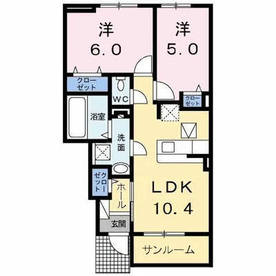 ボヌールメゾンA