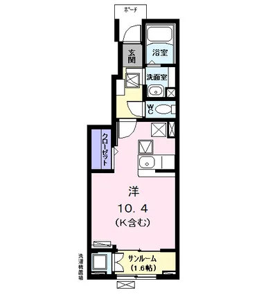 YAYUKAⅢ(ヤユカ)
