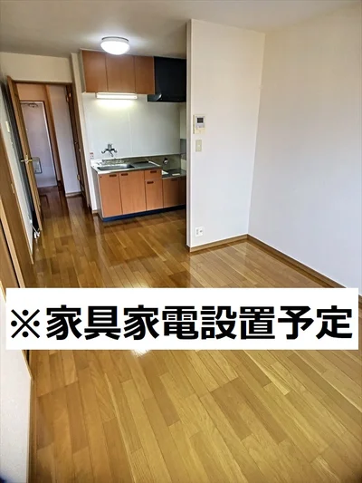 ACO野田町