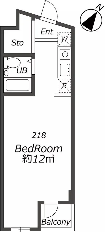 【中央本線 名古屋駅】ノーサレンダー 218