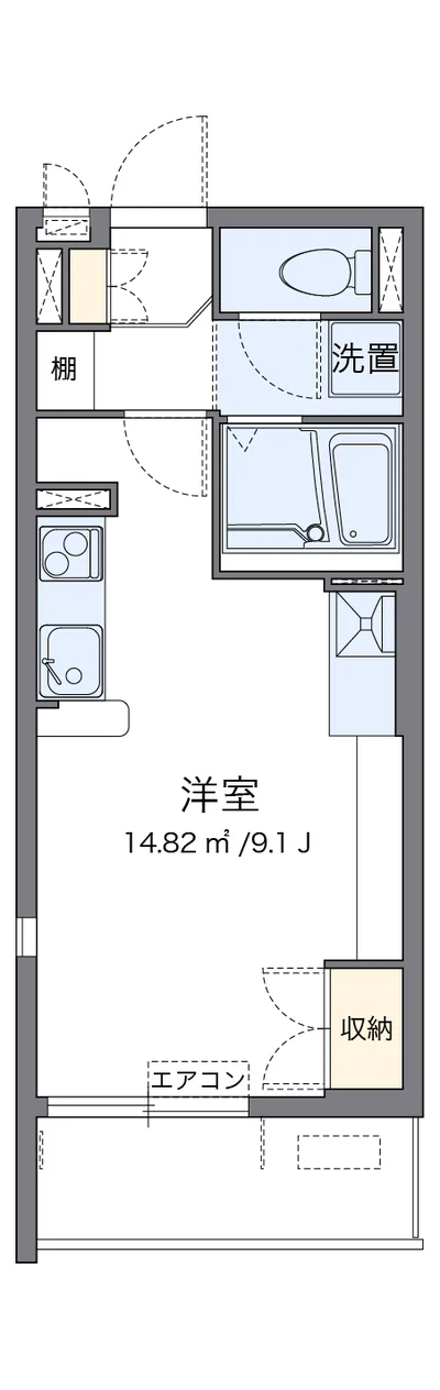 ミランダ富士見Ⅲ