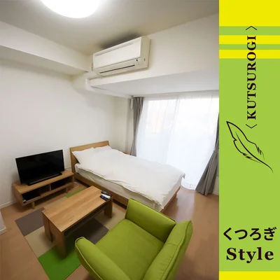 ユニオンマンスリー八王子４