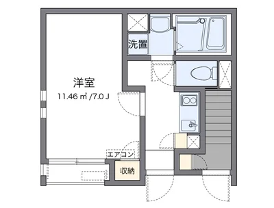 クレイノエスペランサ N