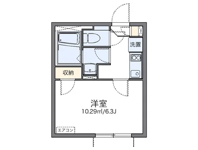 レオネクストクレール大井