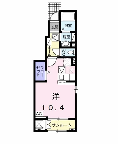 ハピネス