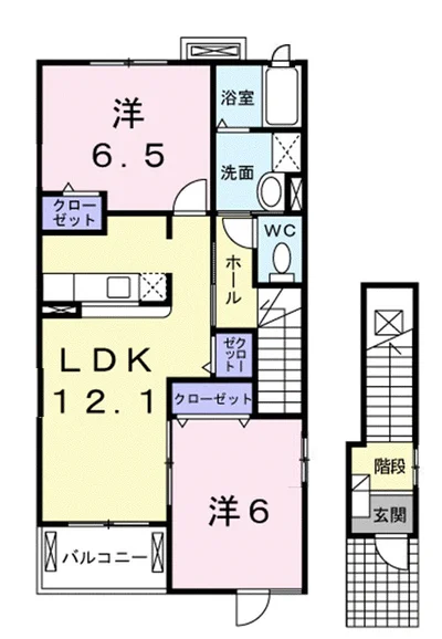 プエンテ エテルノⅡ