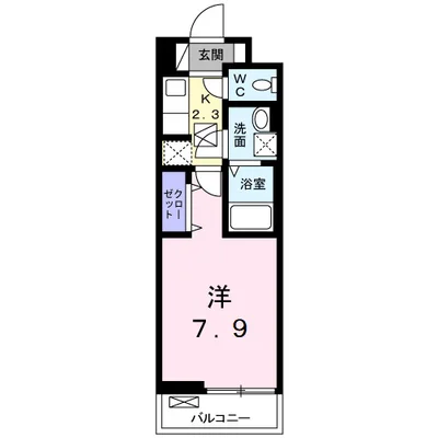 コンフォート.T