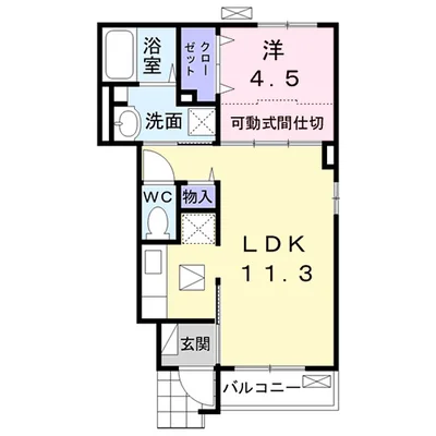 アルドール.i(アイ)