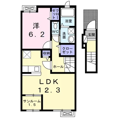 タマテック大町