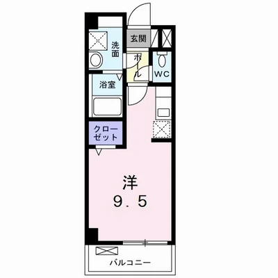 ペガズ