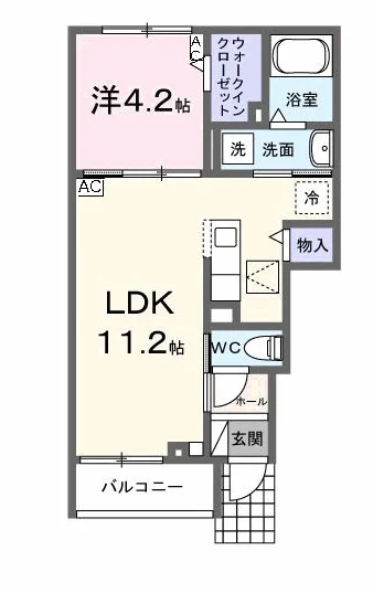 リファインⅤ