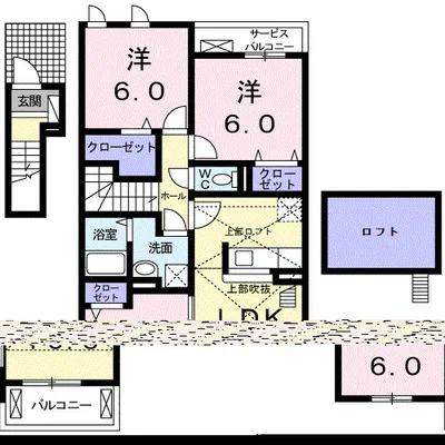 ハルジオン城山台