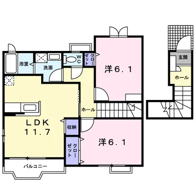 リファインド みやび