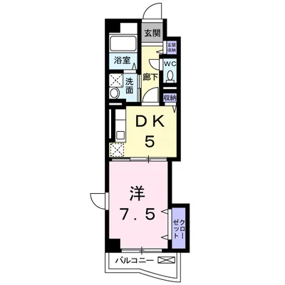 サンリット山本