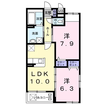 ベルソラーレ