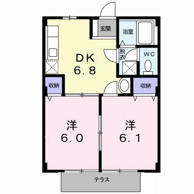 サンヒルナガヒロⅡ