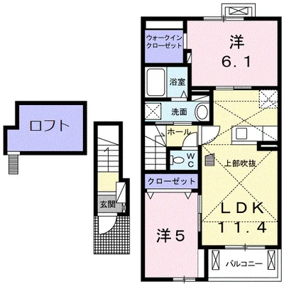 ビオーラ長田 B