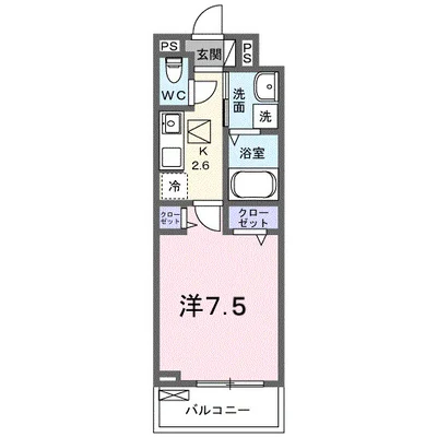 グレイスフル　栗橋