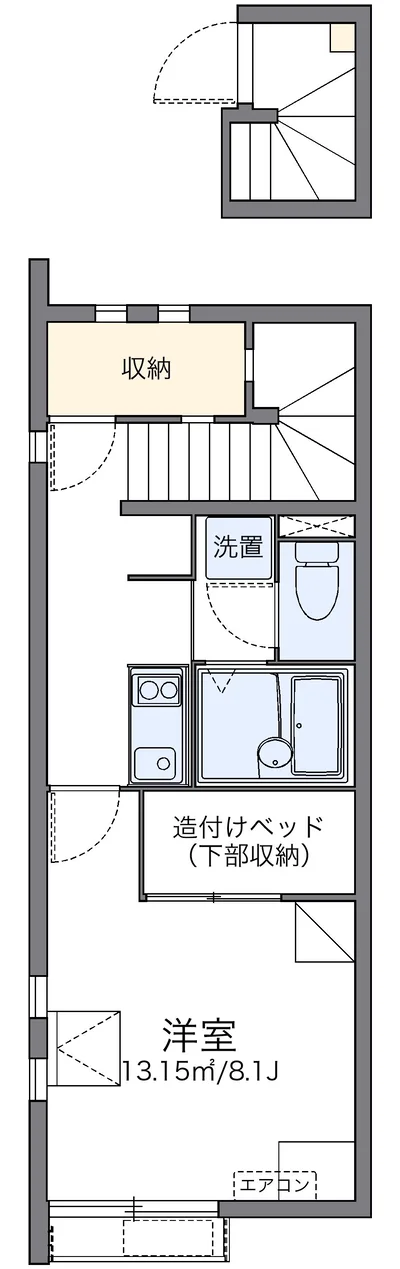 レオネクスト追星