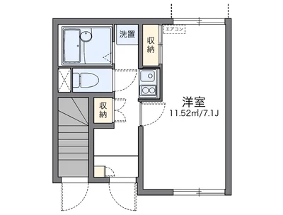 レオネクストシャイン