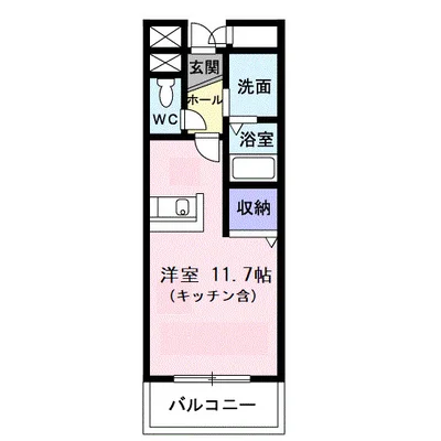 カーサキアーラ