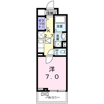 ウエストリバー 五番館