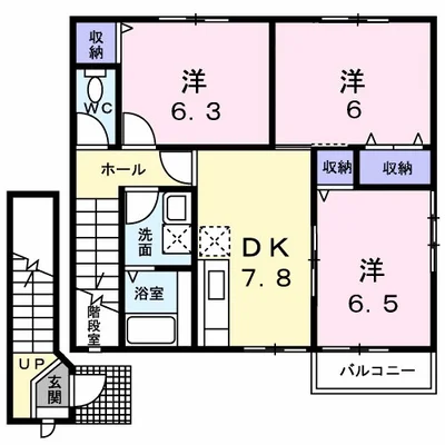 アテネ