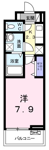 プラム・アズール