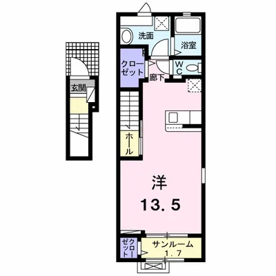 ファースト サンライズⅠ